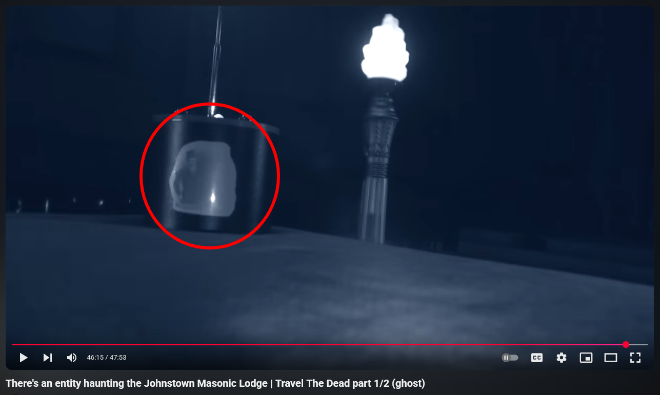 Did Katrina Weidman capture the ghost of a free mason?